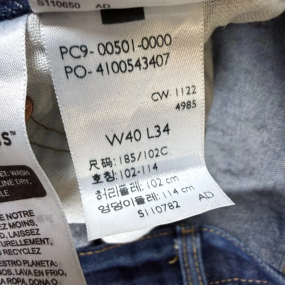 Levis 501 Original Fit Jeans Mens 40x34 Dark Wash Indigo Button Fly 00501-0000‎